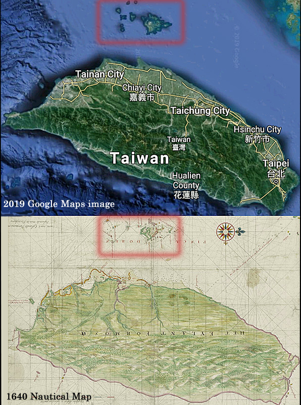 Taiwan-sea-level-changes-1640-map-vs-2019.jpg