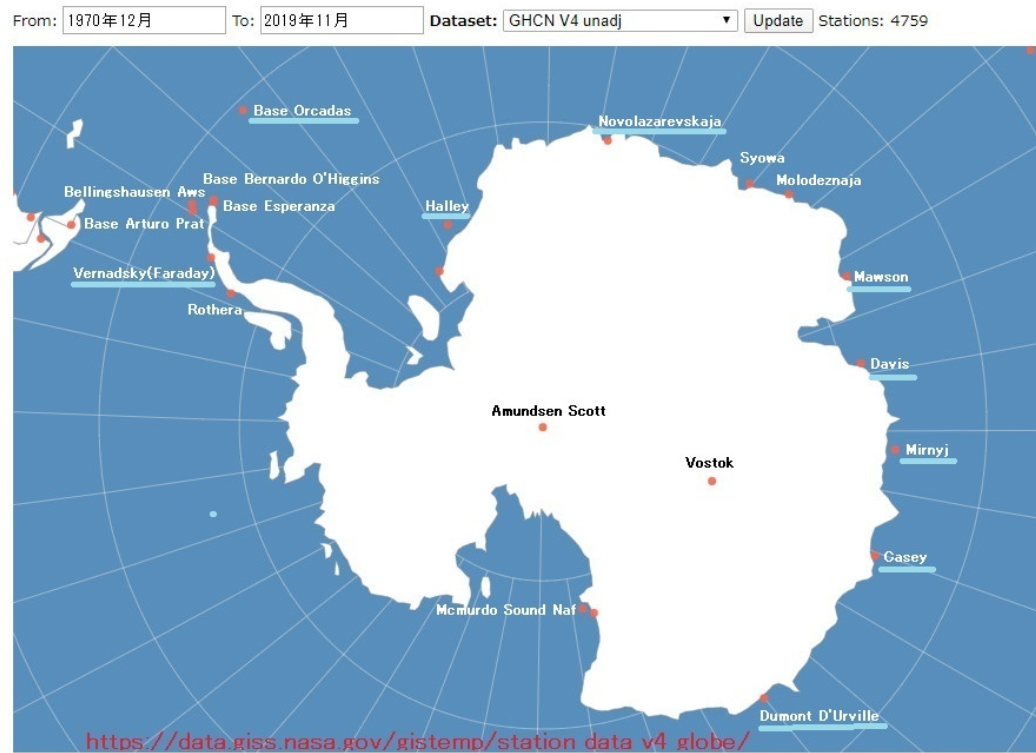 2020 Antarc Map 